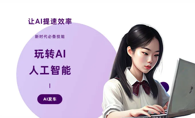 新沂市AI技术拆解：手机智能软件检索底层逻辑，读懂GEO优化核心原理